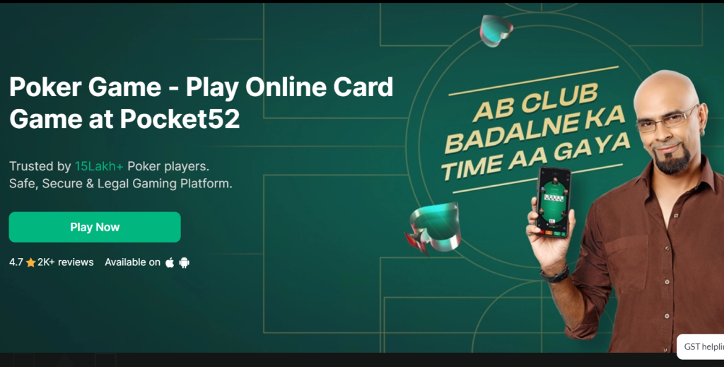 The Ultimate Guide to Poker Game: Pocket52's Approach